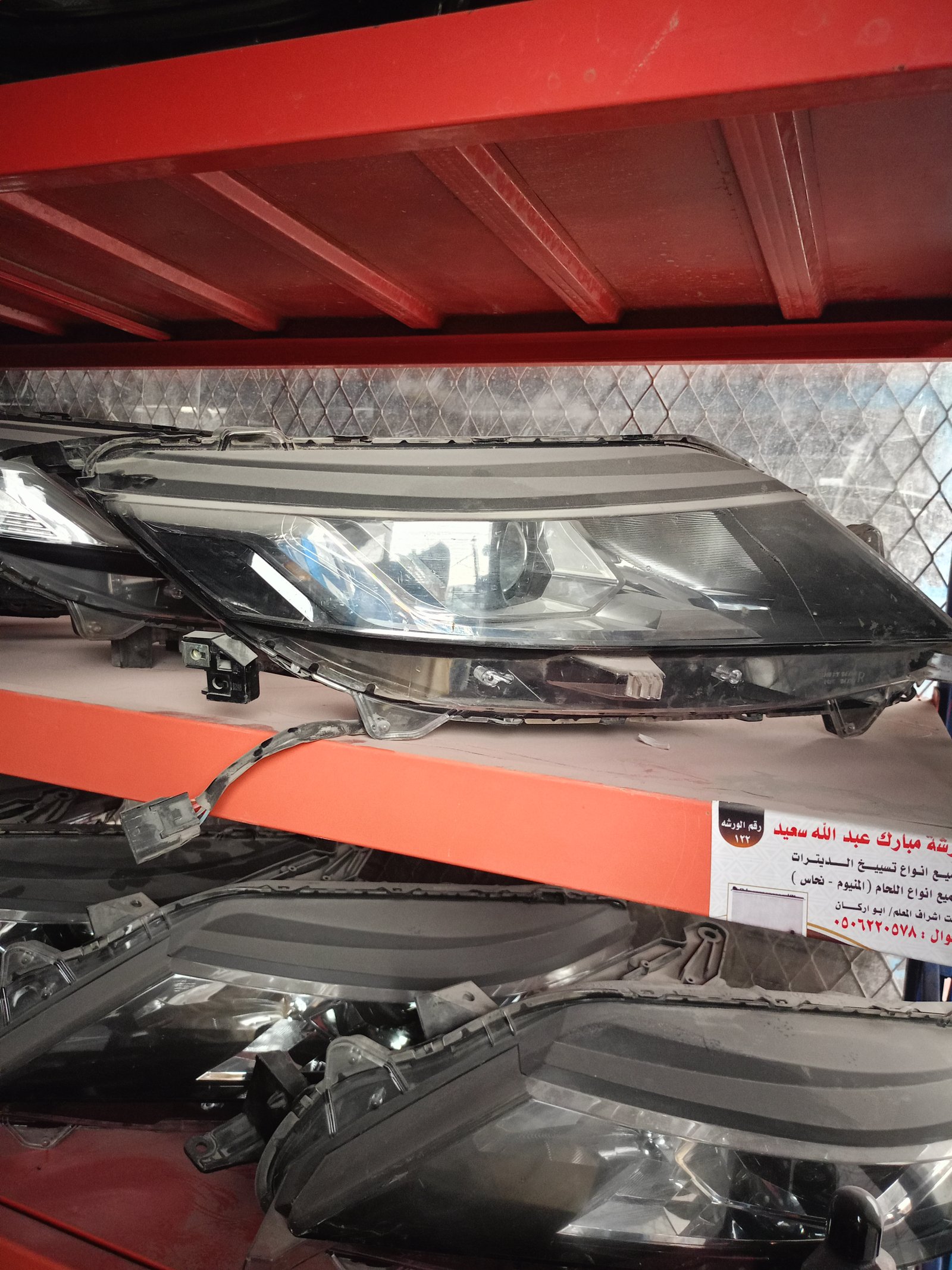 شمعة امام ميتسوبيشي L200