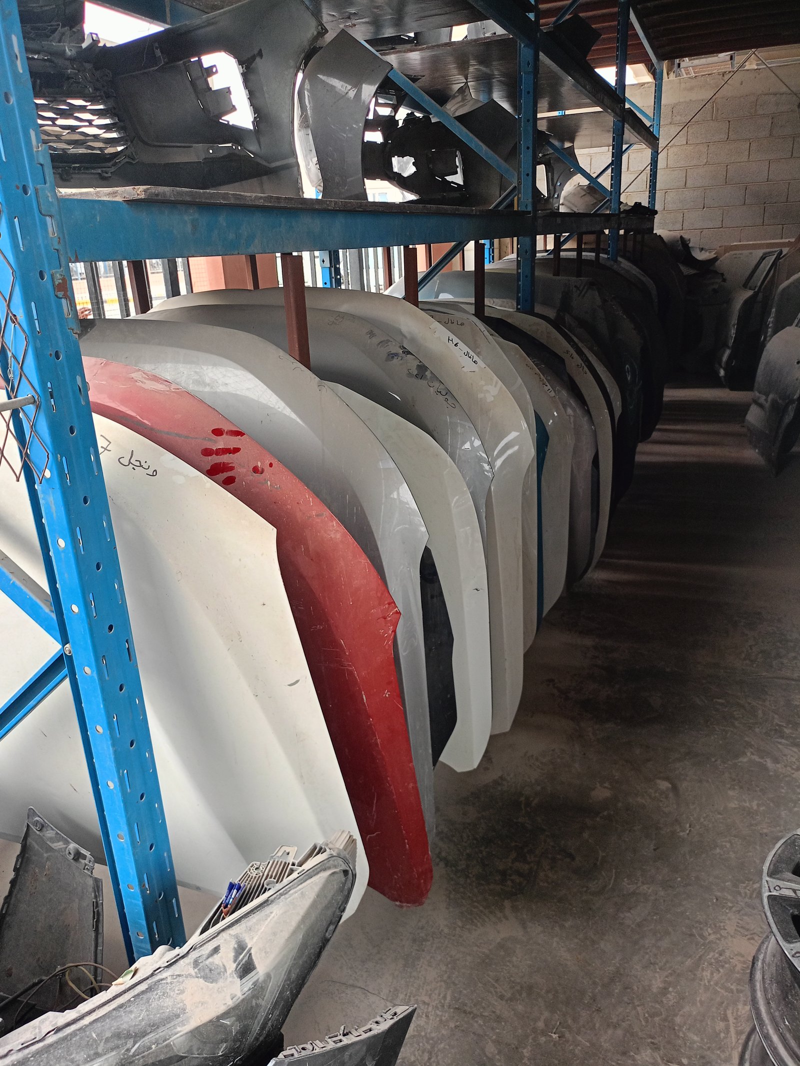 كبوت هافال 6 _9