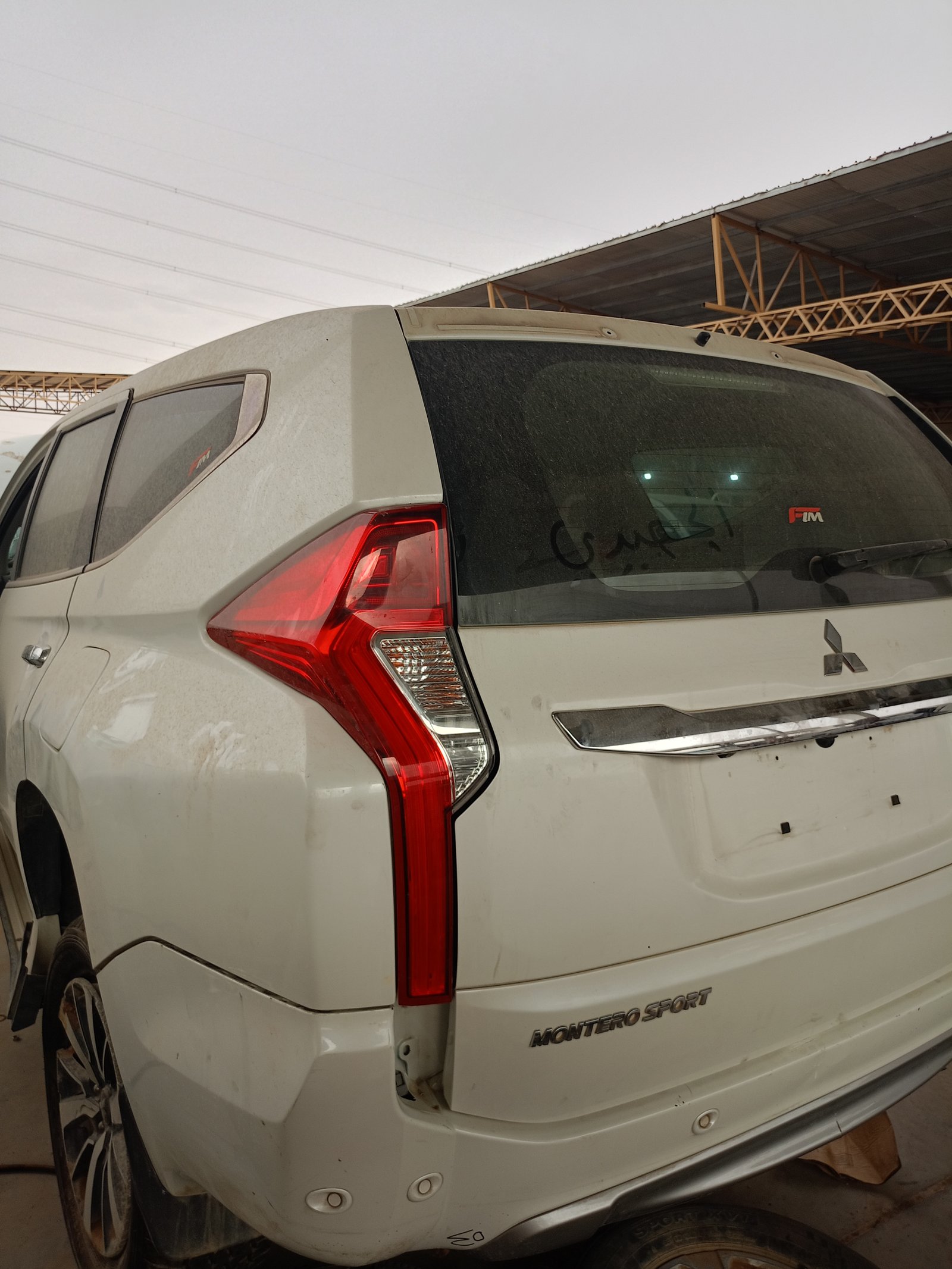 اصطوب خلف ميسوتبشي مونتيرو 2024