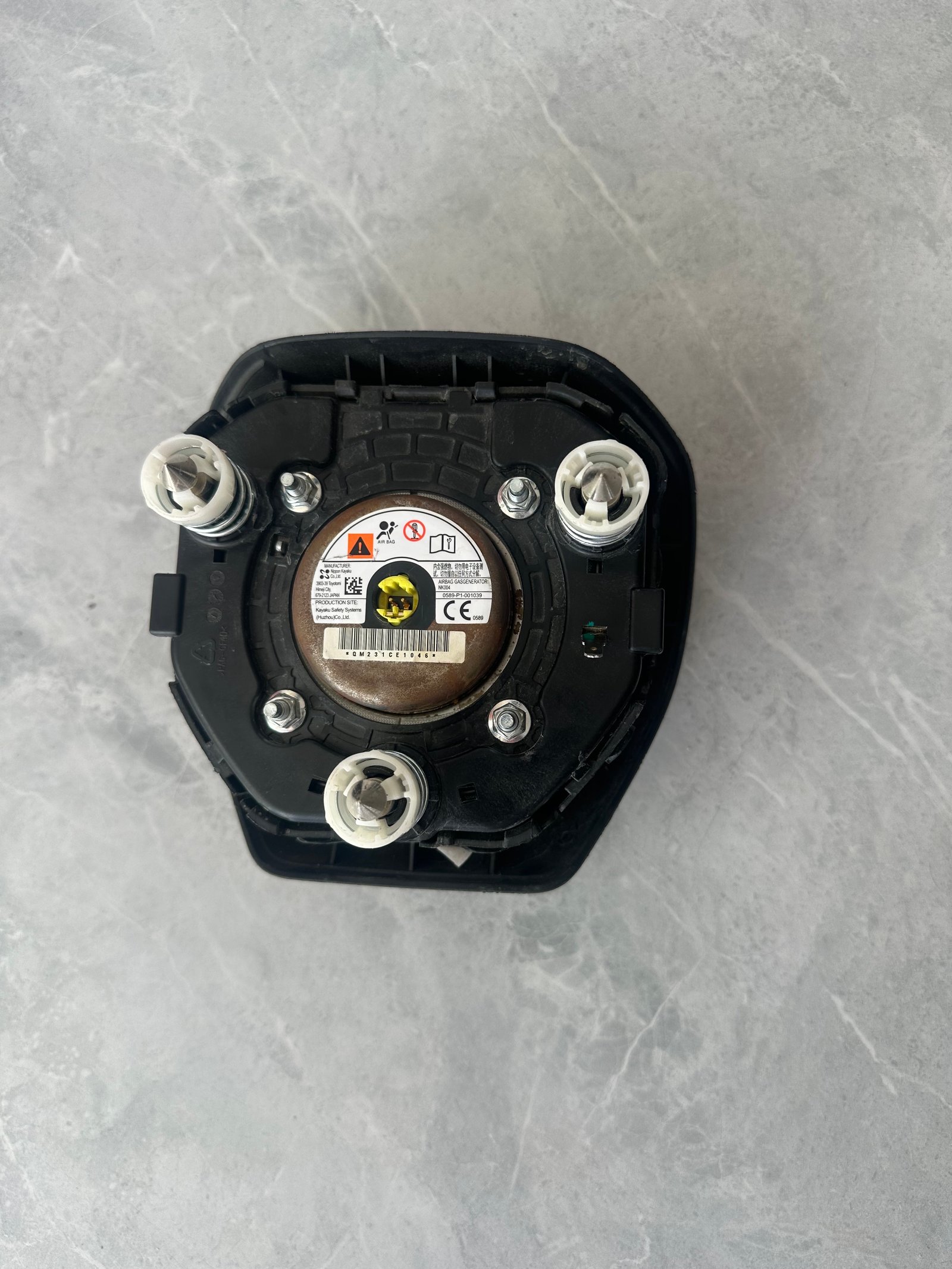 ايرباق طارة فورد تيرتوري 2023-2026